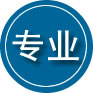 恩平专业道路救援