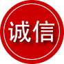 恩平诚信救援服务