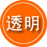恩平救援费用合理