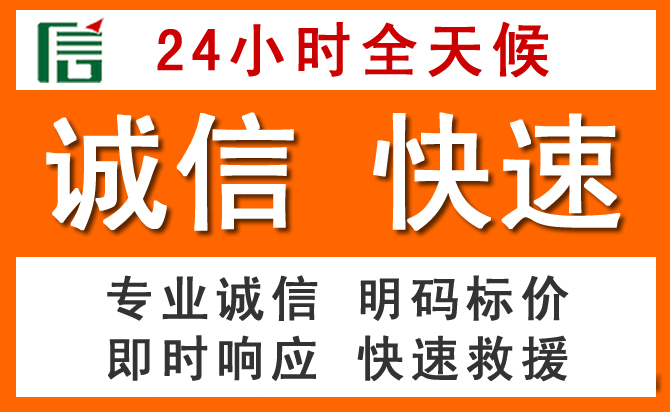 如何制定合理价格策略缓解恩平道路救援售后压力